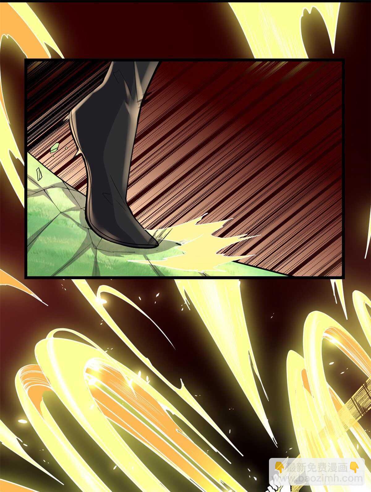 我修的可能是假仙 - 第99話 深淵中的偶遇(1/2) - 7