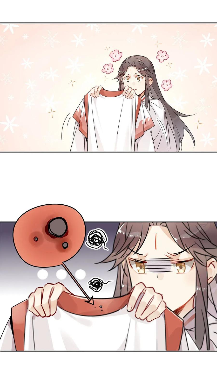 13 师兄的款待，修仙真开心！-第13话