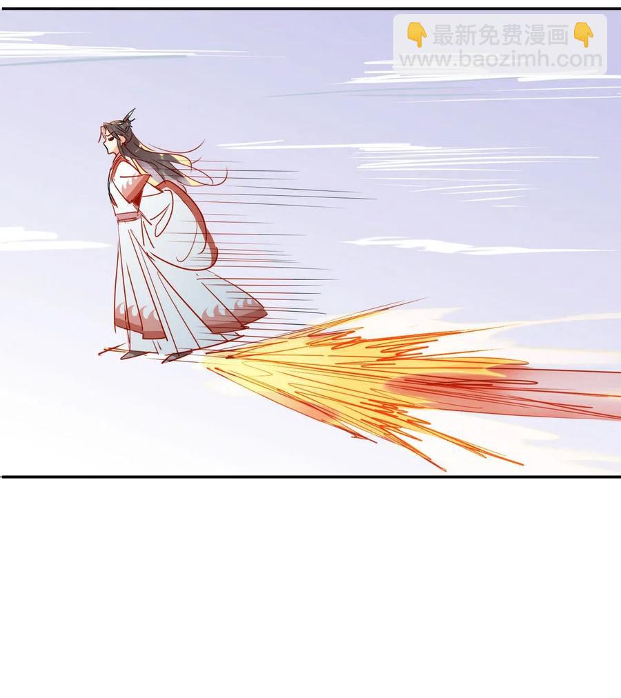 15 荀师弟，你真是引起了我的兴趣呢！-第15话