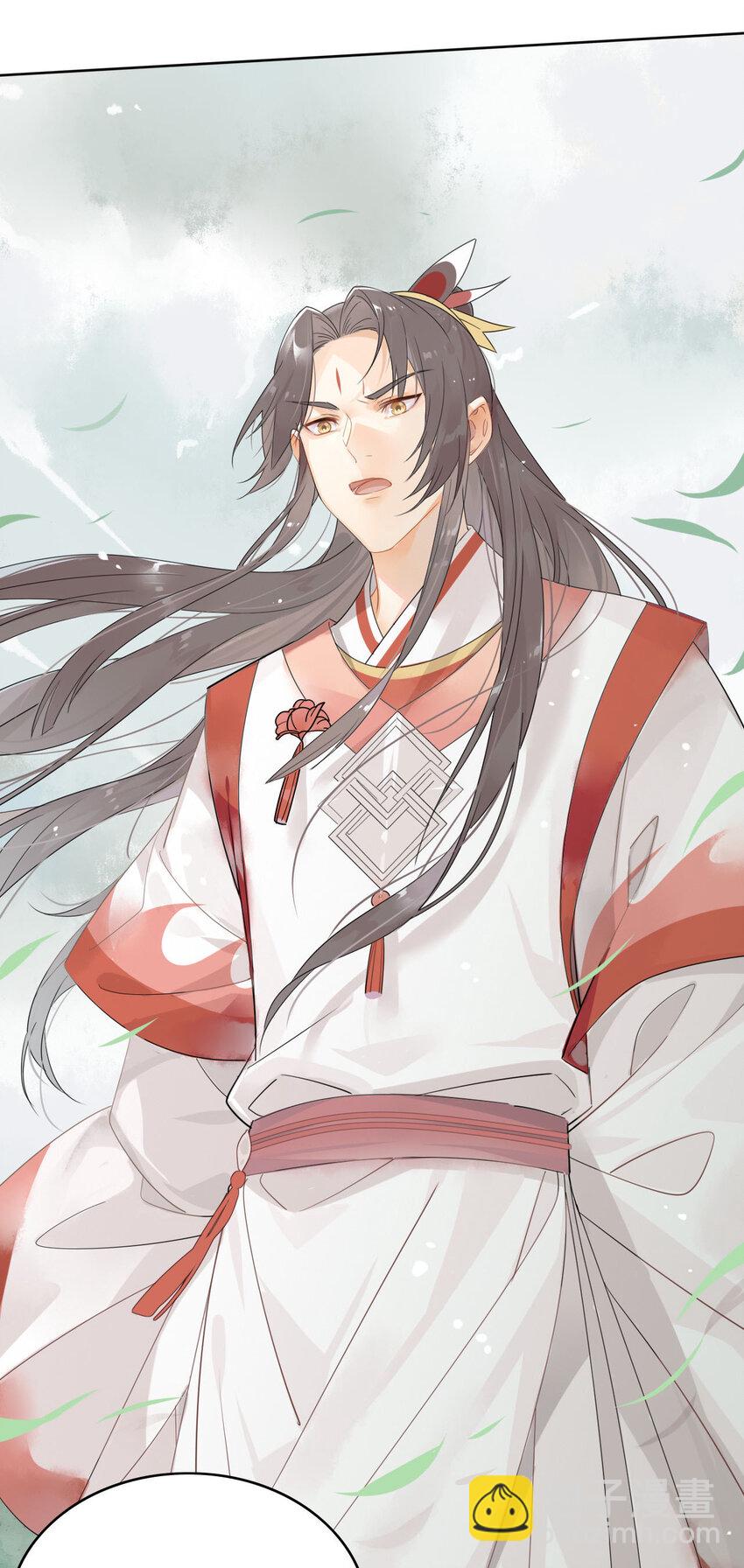 4 心理咨询中心？-第3话