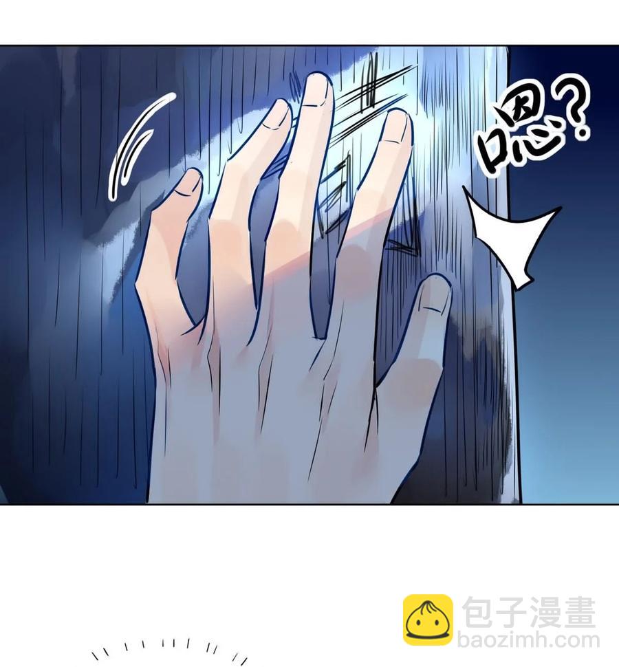 27 他走了但没完全走-第27话