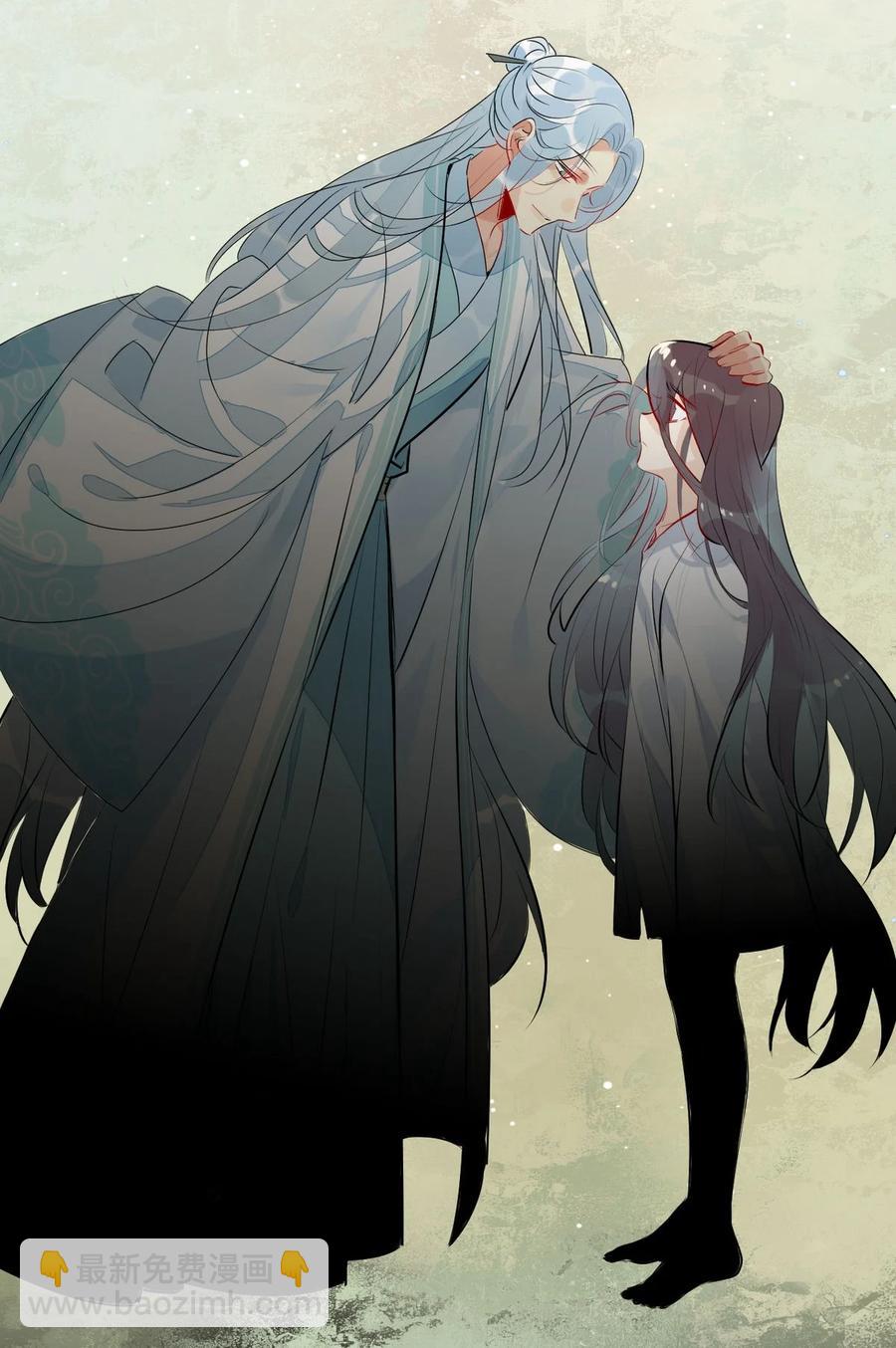 29 镜花水月-第29话