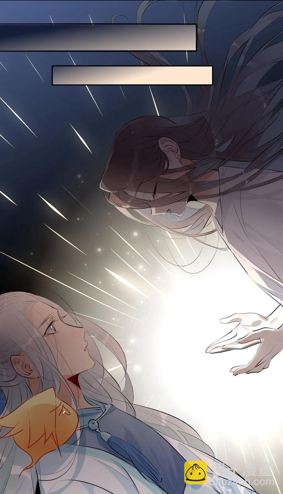 29 镜花水月-第29话