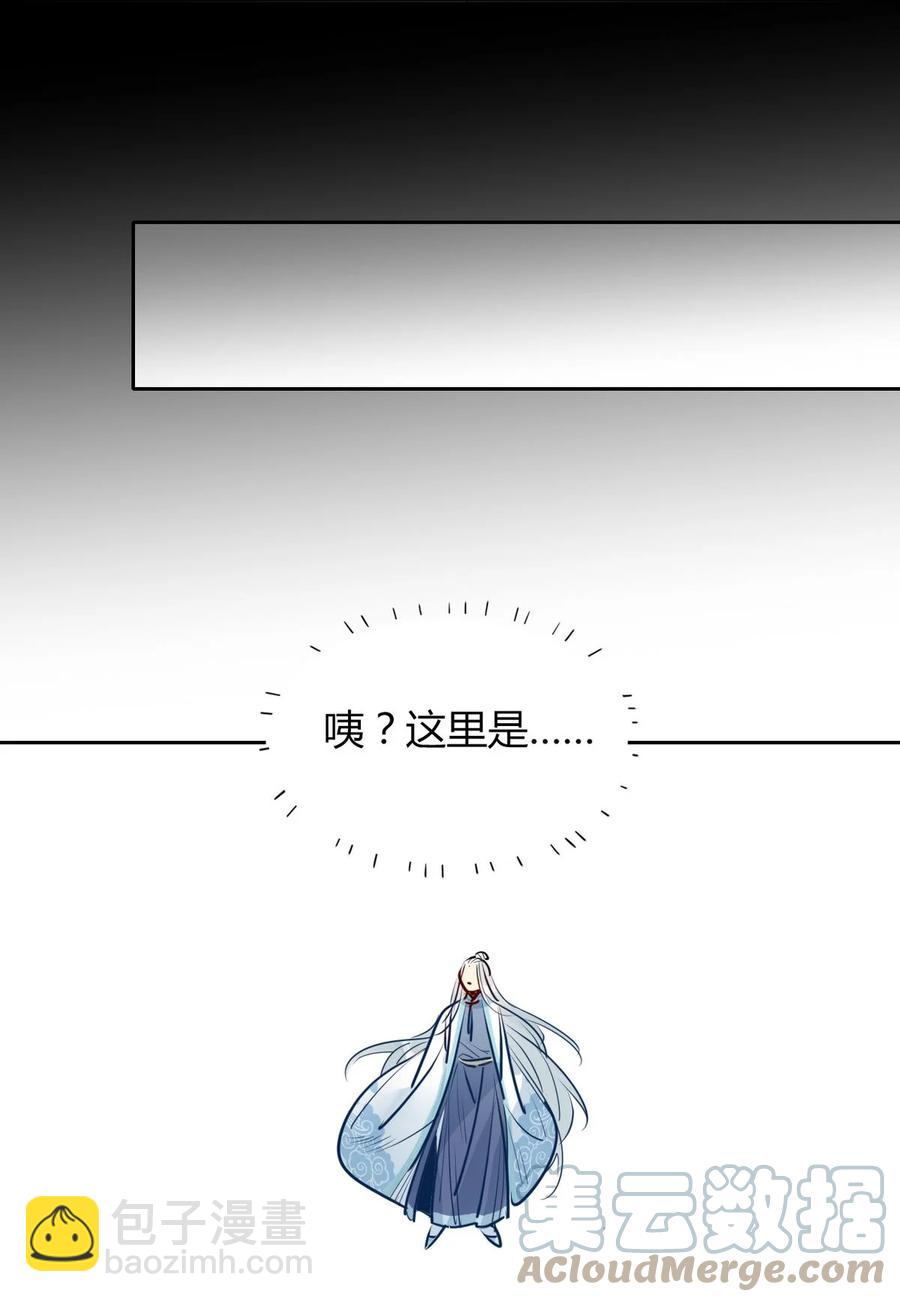 31 问题不大！-第31话