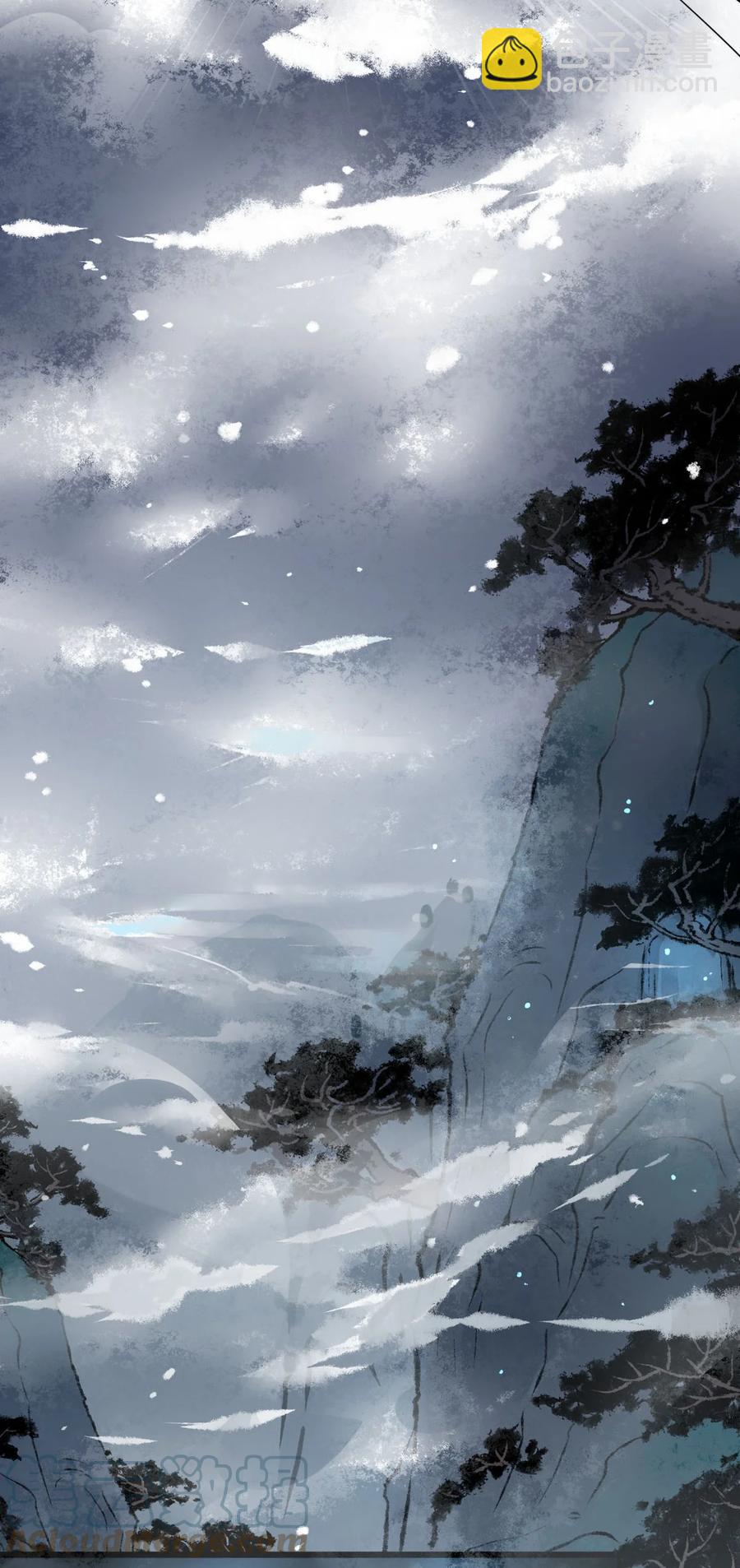 33 风云突变-第33话