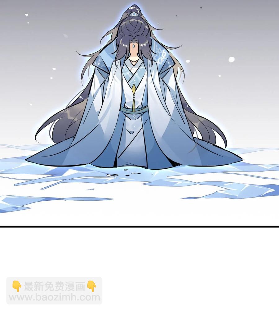 33 风云突变-第33话