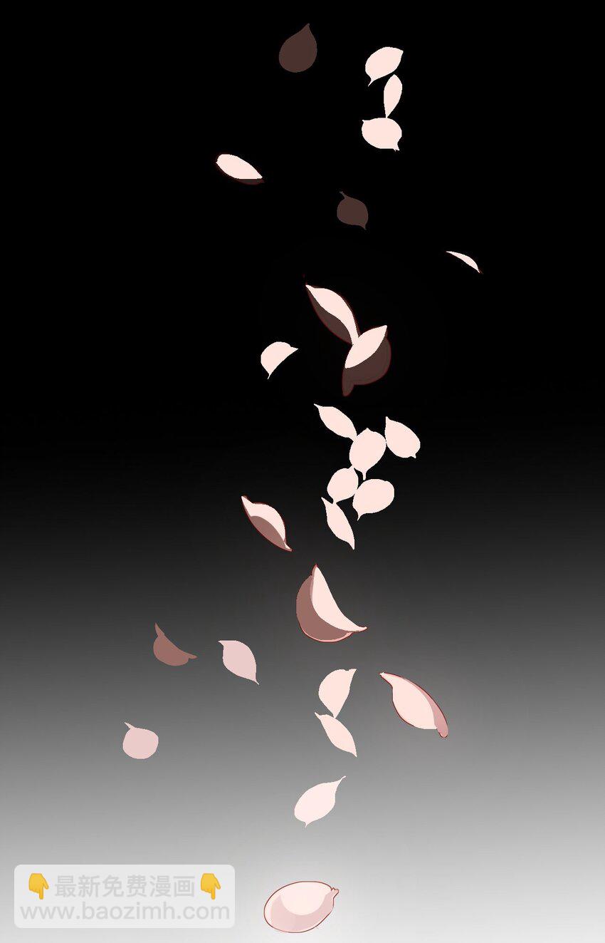 42 梦游!  (加长爆更不加价版)(1/2)-第47话