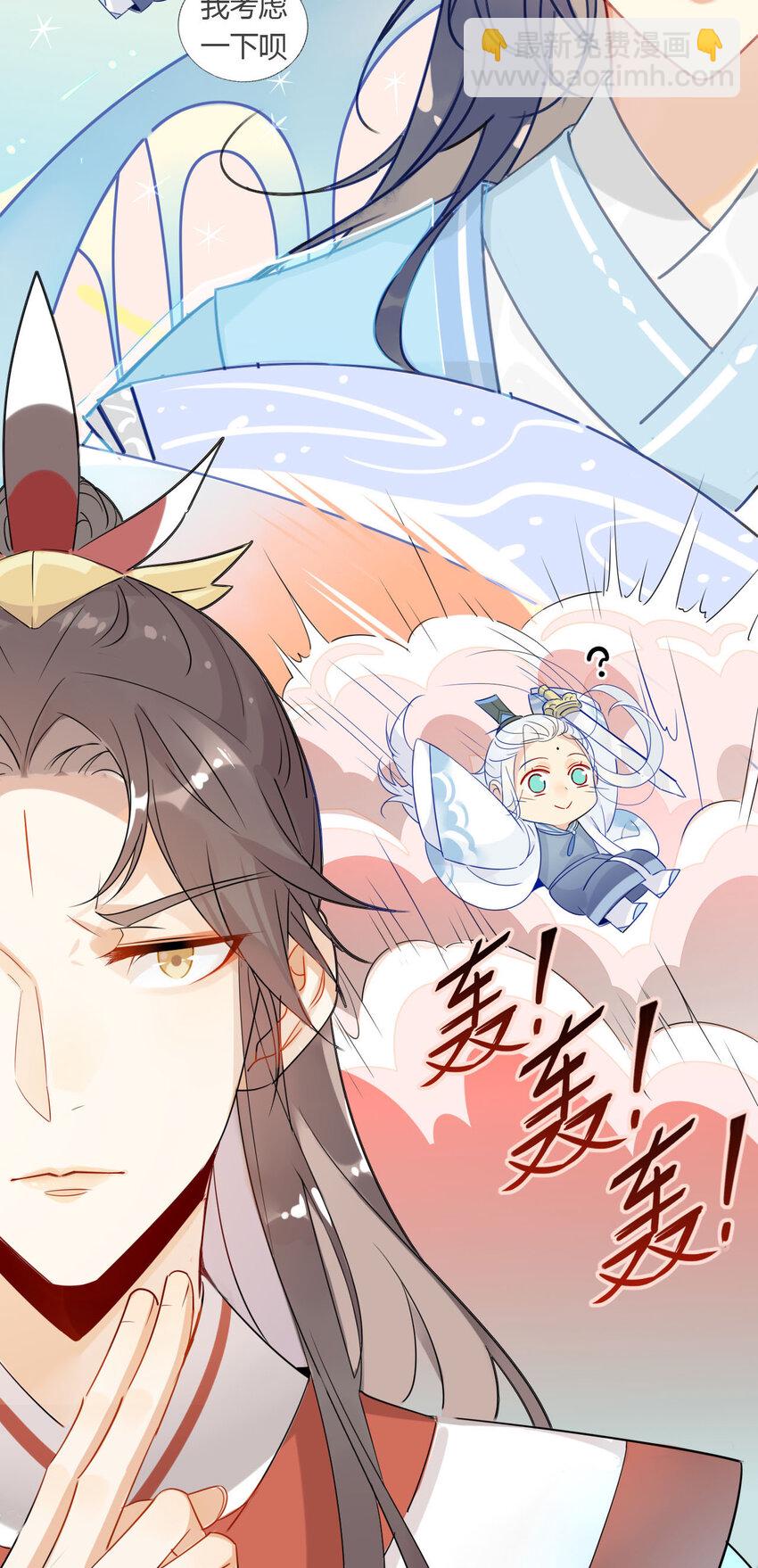 8 冰与火之歌！-第7话