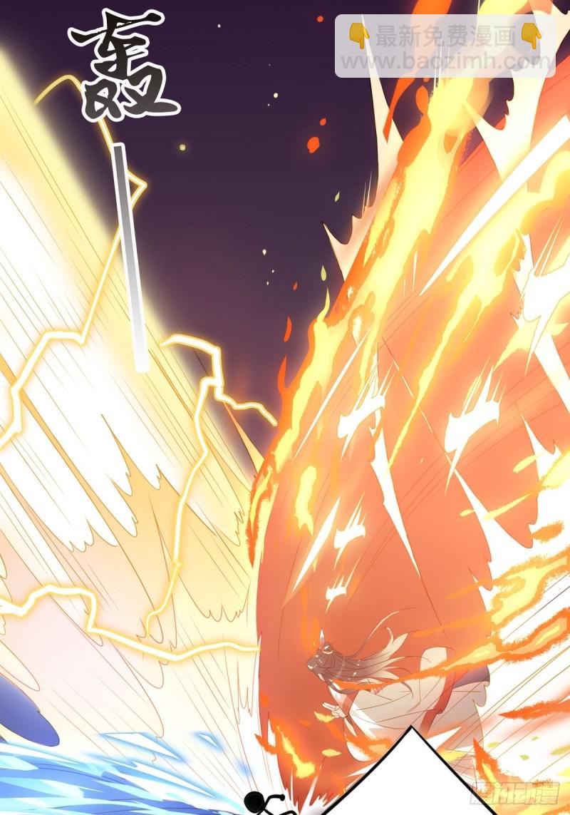 17.修罗场-第15话