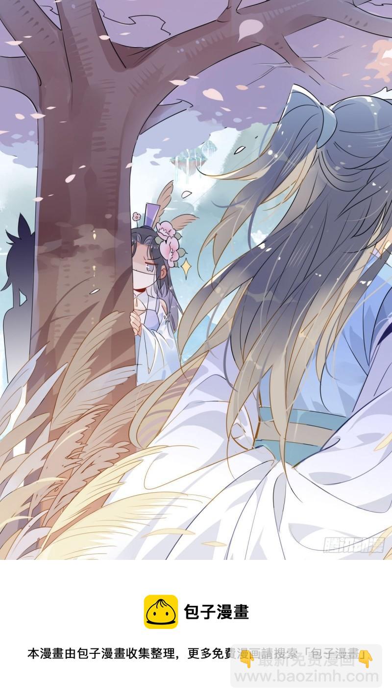 37.嘴上说不要身体却很诚实-第35话