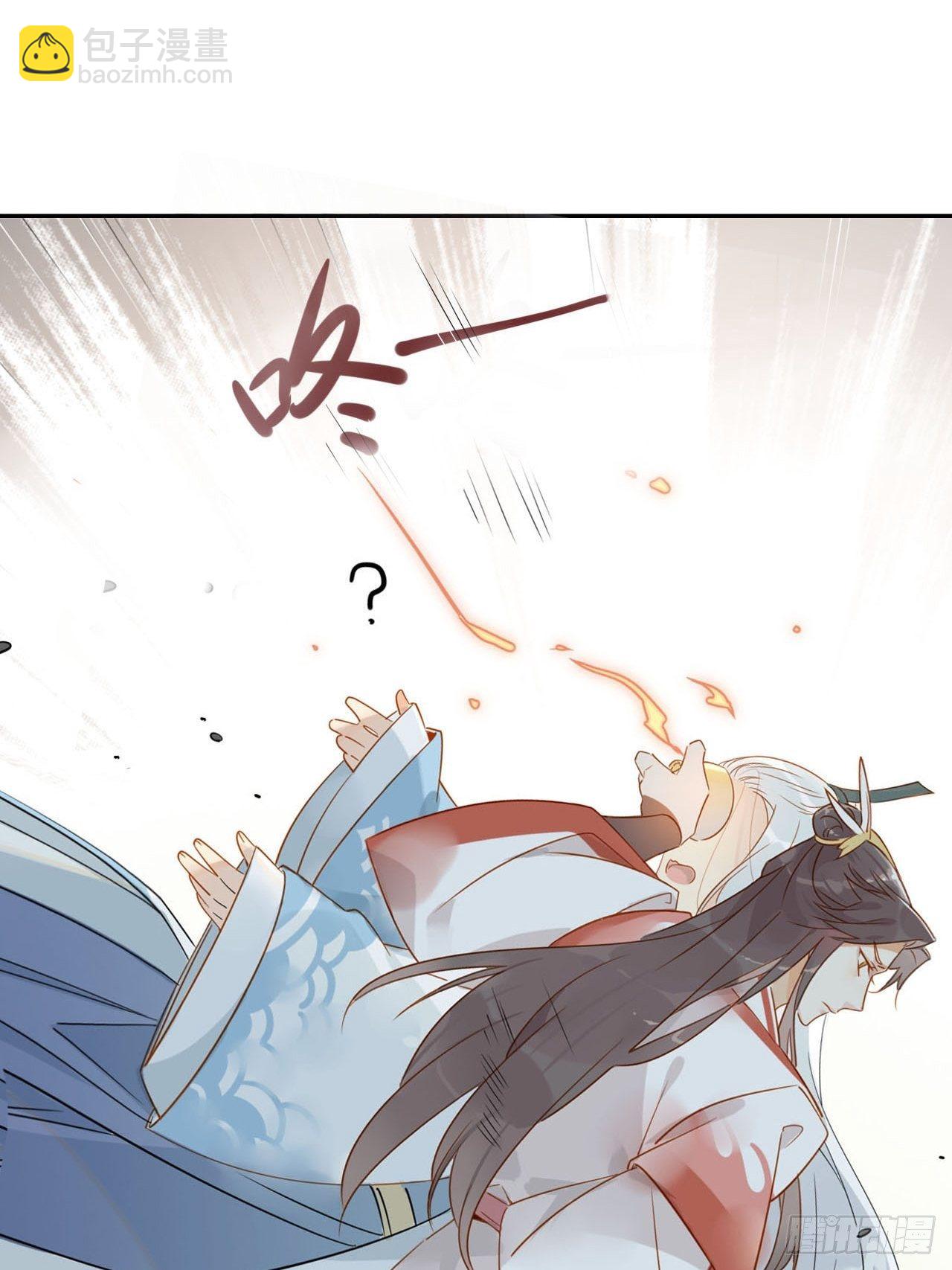 06.师兄无药可救&hellip;&hellip;-第5话