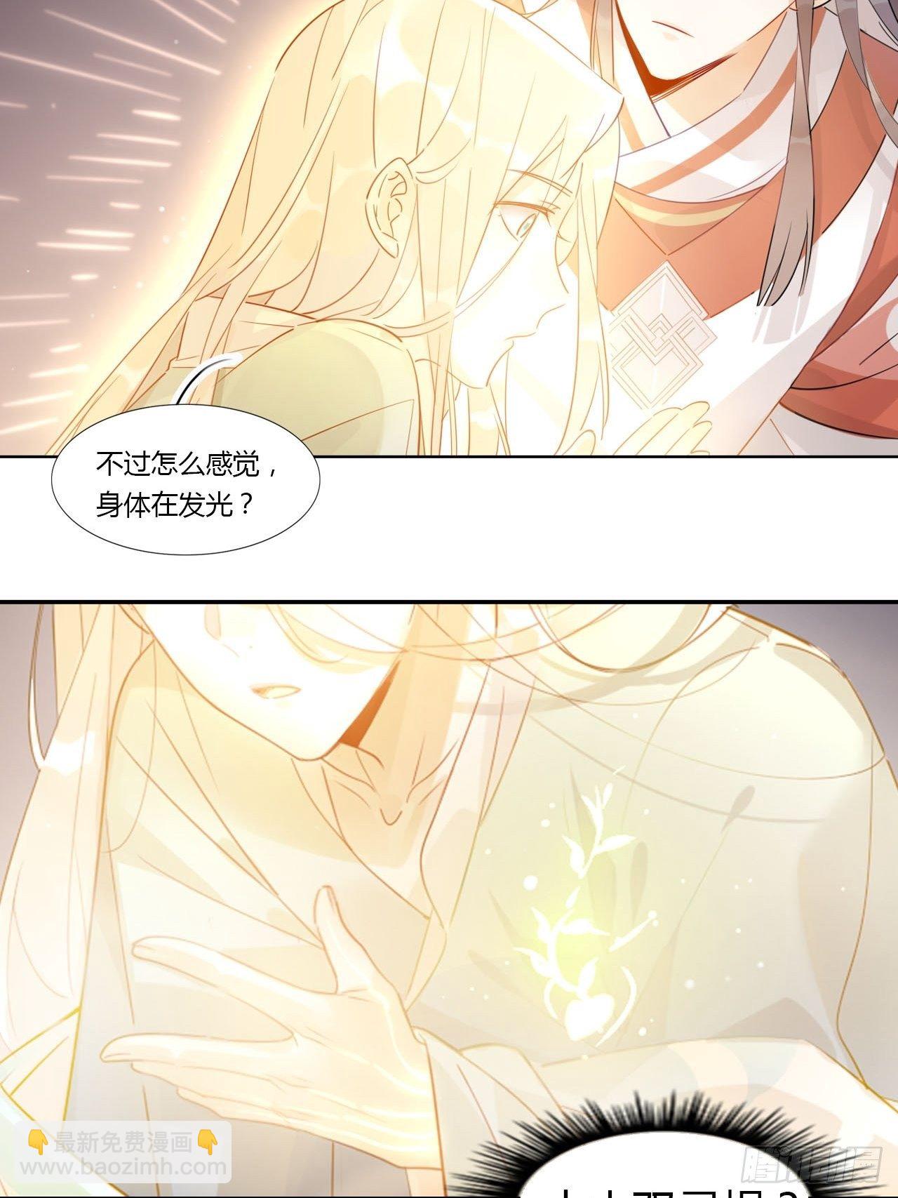 10-11.干饭人的愤怒！-第9话