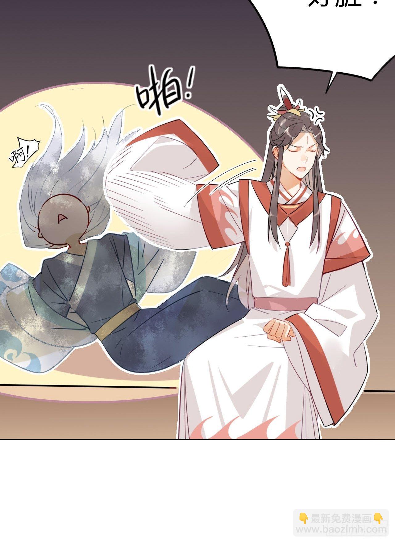 10-11.干饭人的愤怒！-第9话