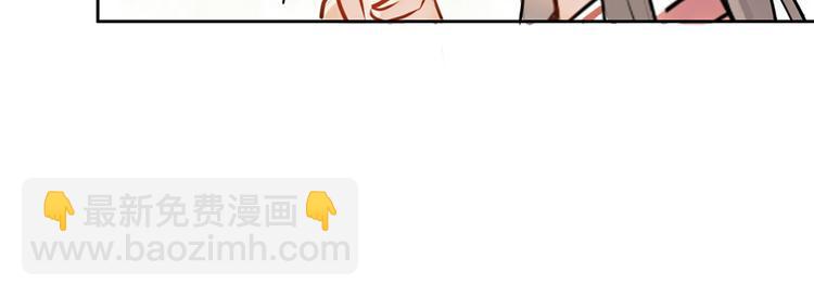 1-2 师兄你病得不轻，得治！-第1话