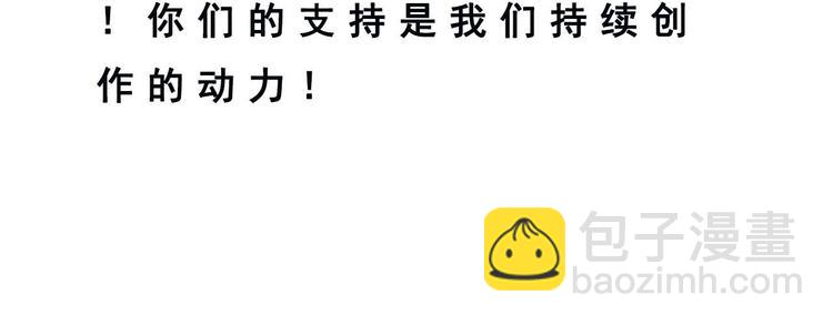 1-2 师兄你病得不轻，得治！-第1话