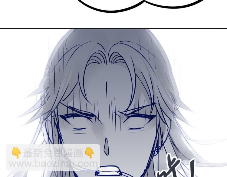 1-2 师兄你病得不轻，得治！-第1话