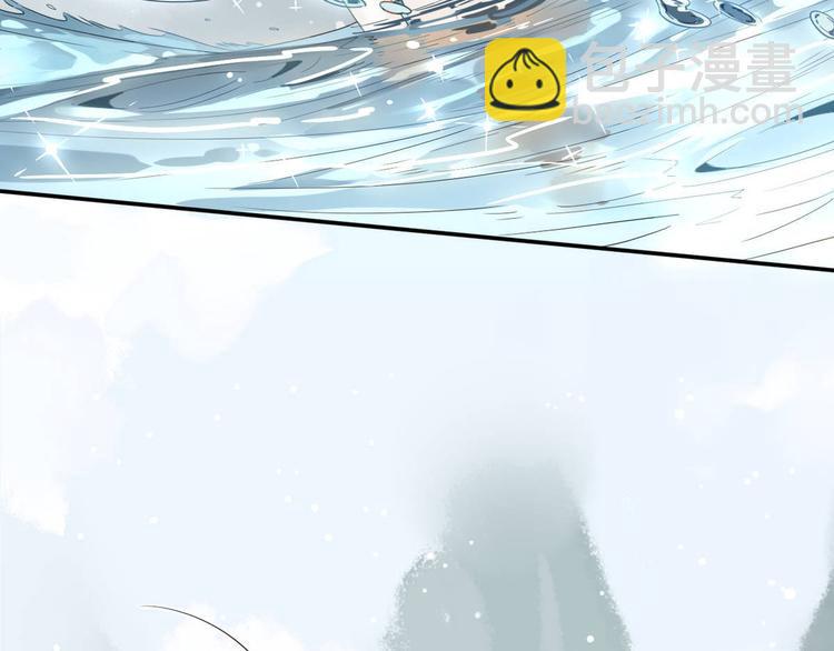 12.师兄生气了？-第11话