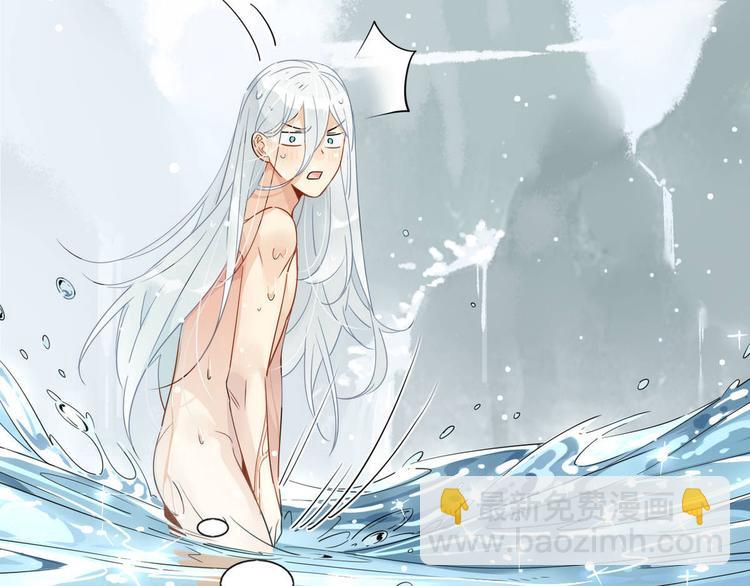 12.师兄生气了？-第11话