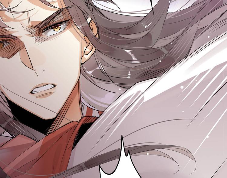 12.师兄生气了？-第11话