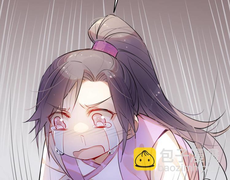 14.防火才是治病关键！-第13话