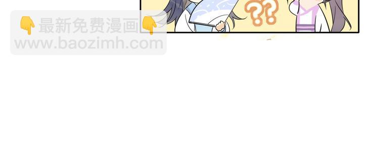 16.你的梦想是？-第15话