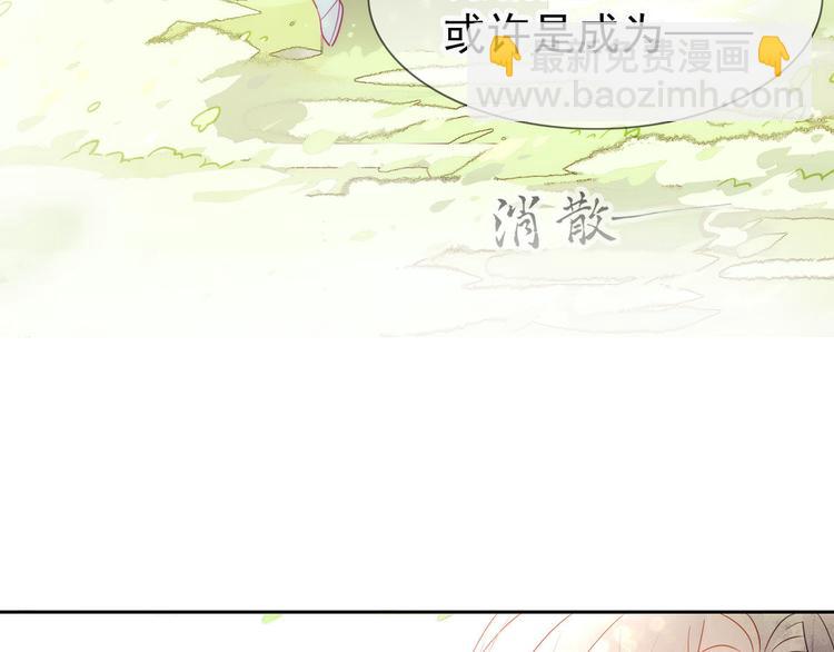 16.你的梦想是？-第15话