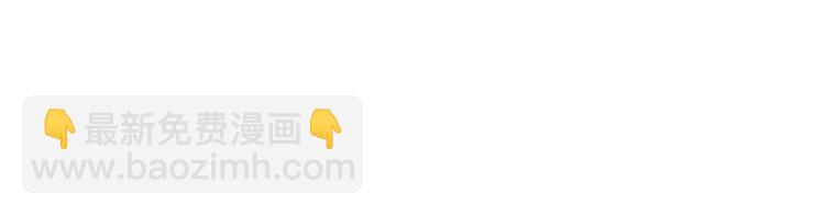 16.你的梦想是？-第15话