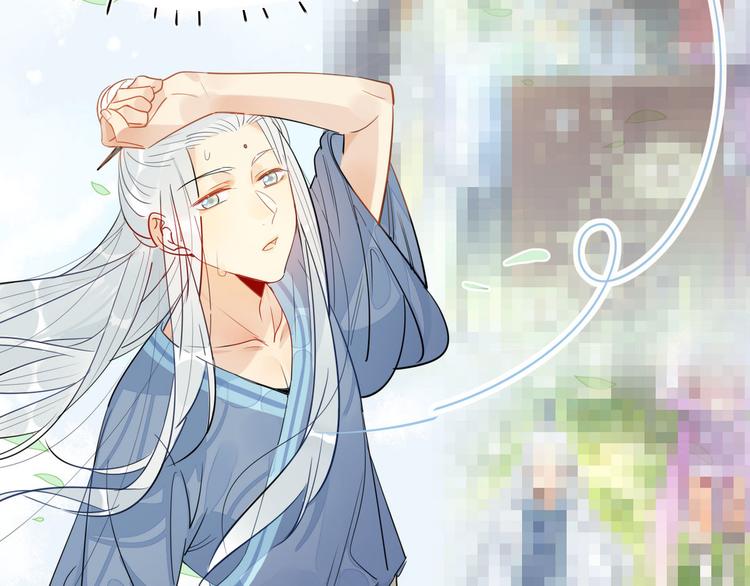 18.我怀疑你在戏弄我(1/2)-第17话