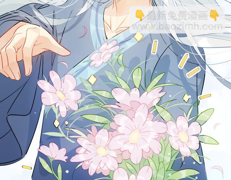 18.我怀疑你在戏弄我(1/2)-第17话