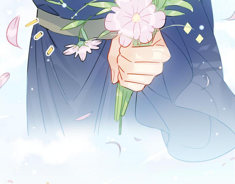 18.我怀疑你在戏弄我(1/2)-第17话