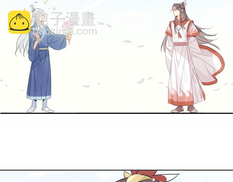 18.我怀疑你在戏弄我(1/2)-第17话