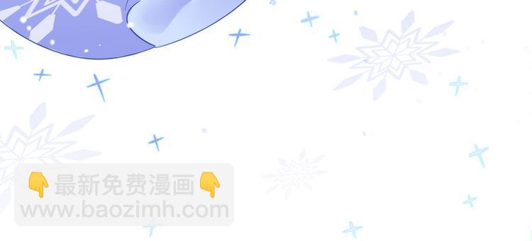 18.我怀疑你在戏弄我(1/2)-第17话