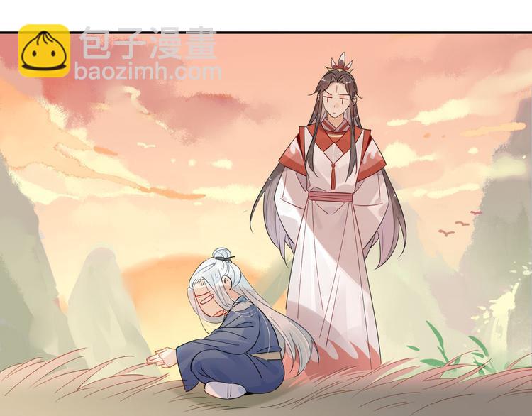 18.我怀疑你在戏弄我(1/2)-第17话