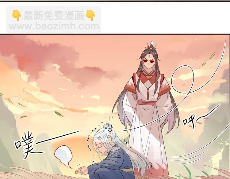 18.我怀疑你在戏弄我(1/2)-第17话