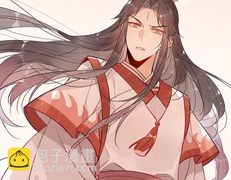 18.我怀疑你在戏弄我(1/2)-第17话