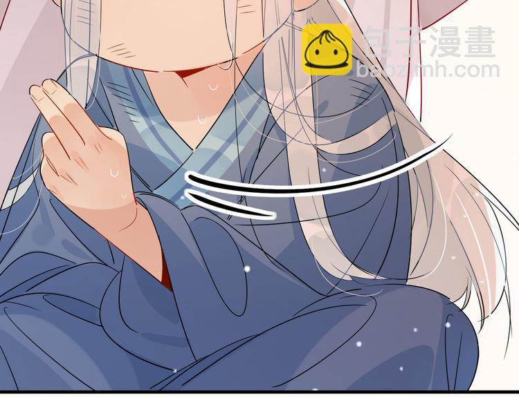 18.我怀疑你在戏弄我(1/2)-第17话