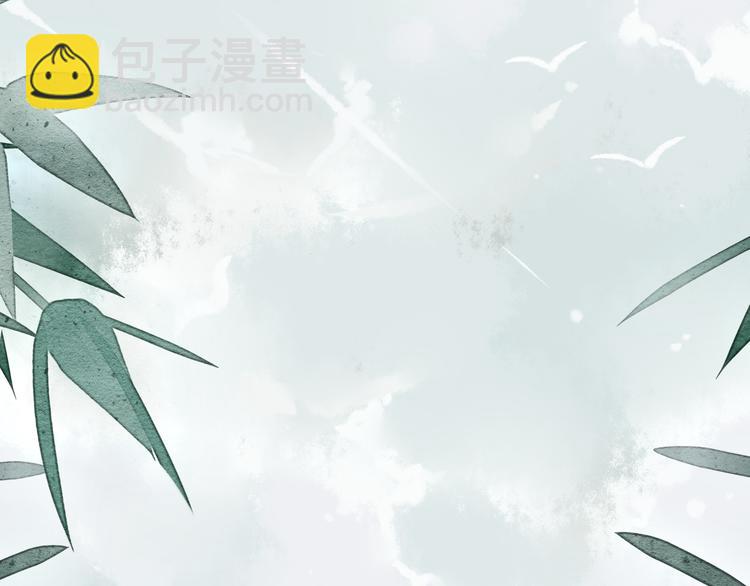 4.心理咨询中心？-第3话