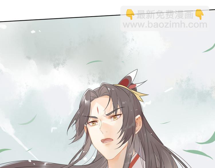 4.心理咨询中心？-第3话