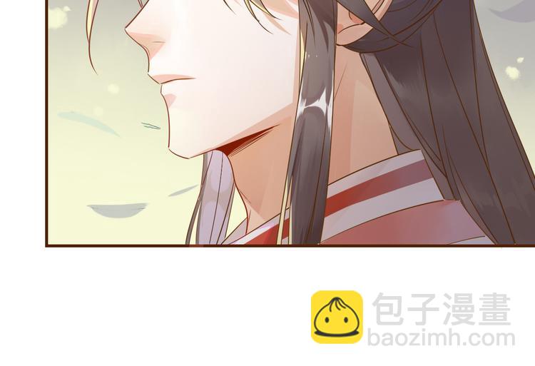 4.心理咨询中心？-第3话