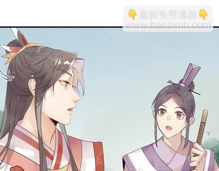 4.心理咨询中心？-第3话