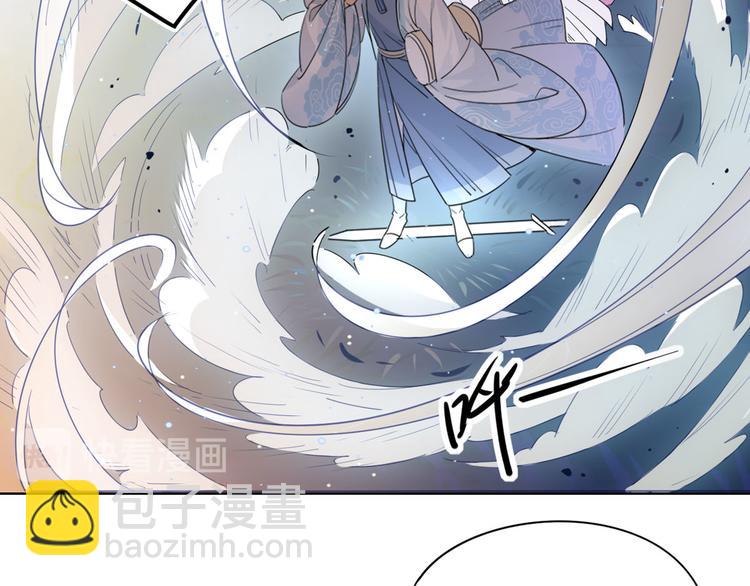 20.病人比修炼更重要！-第19话