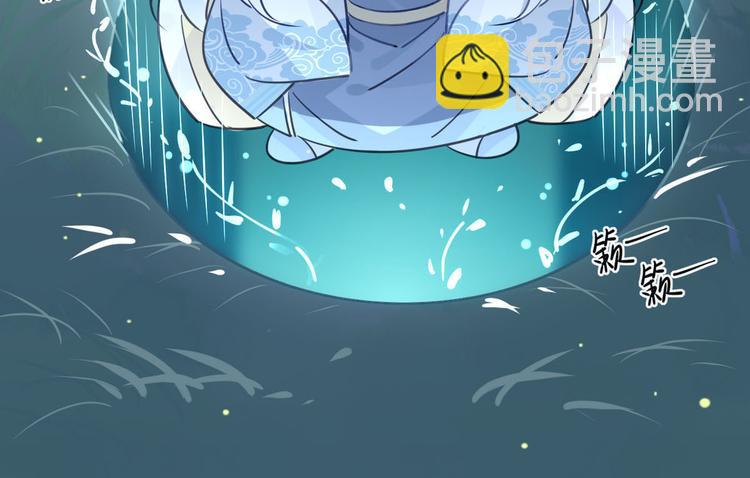 20.病人比修炼更重要！-第19话