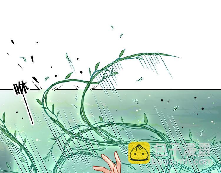 20.病人比修炼更重要！-第19话