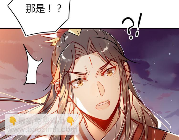 20.病人比修炼更重要！-第19话