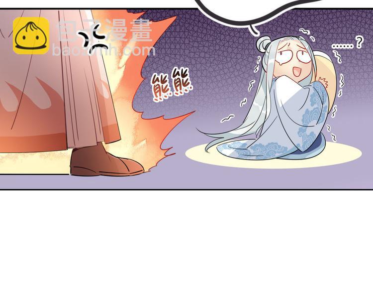 20.病人比修炼更重要！-第19话