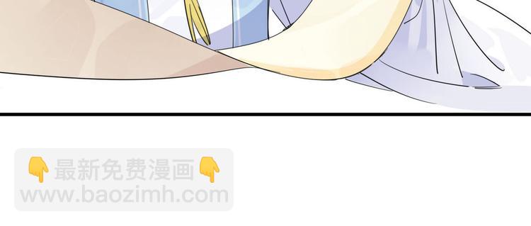 22.原来荀师弟那么关心我-第21话