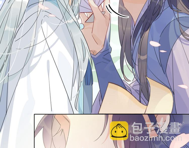 22.原来荀师弟那么关心我-第21话