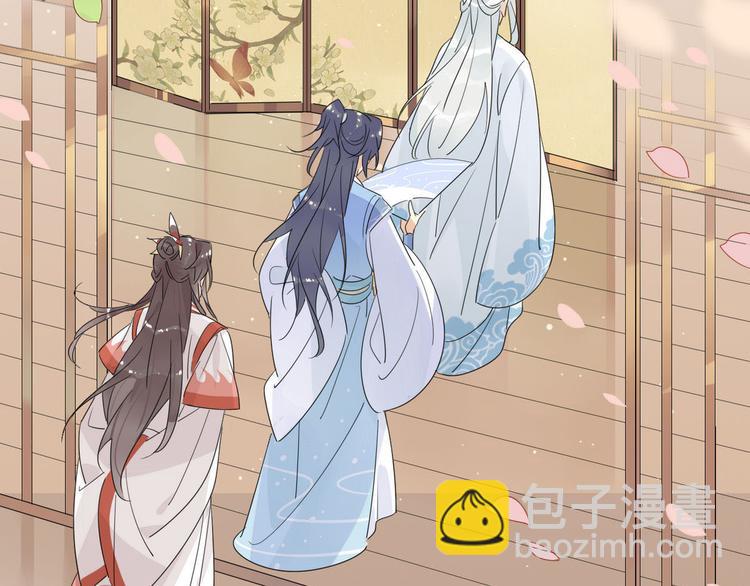 22.原来荀师弟那么关心我-第21话