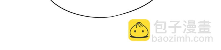 22.原来荀师弟那么关心我-第21话