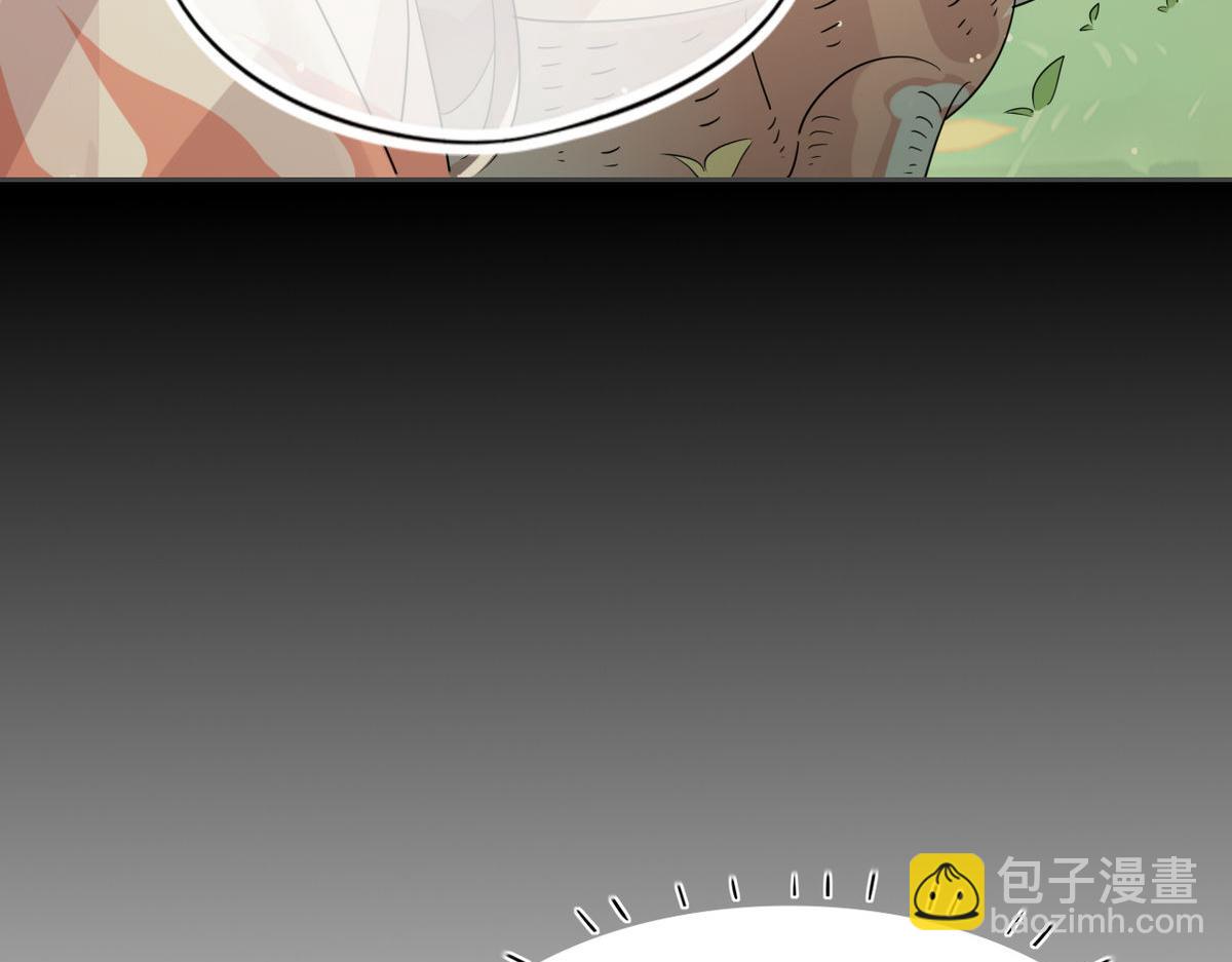 24.师兄救我！-第23话